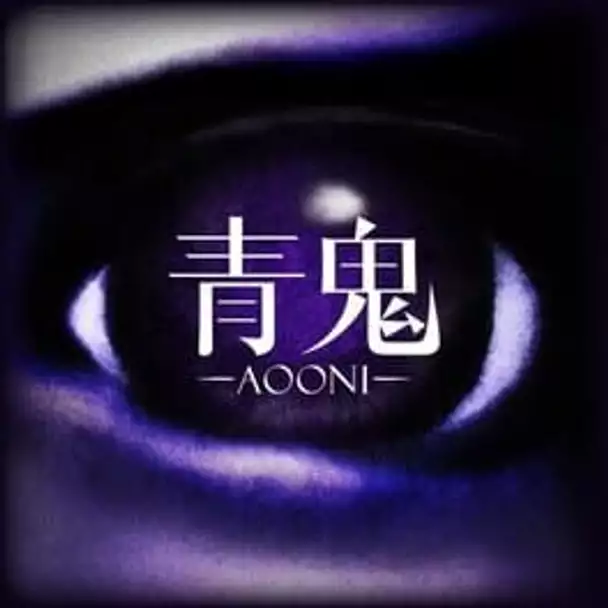 Aooni