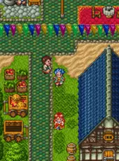 Dragon Quest VI: Maboroshi no Daichi