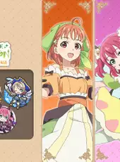 Yohane the Parhelion: Additional Character Pack Vol.2 "Chika & Ruby & You"