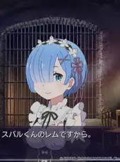 Re:Zero -Starting Life in Another World- Death or Kiss