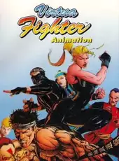 Virtua Fighter Animation