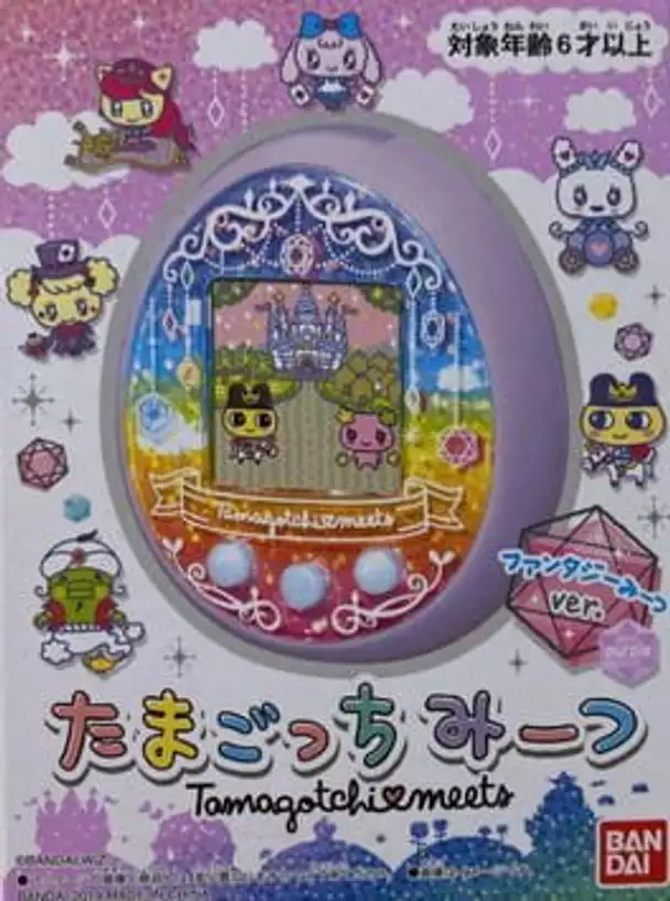 Tamagotchi Meets: Fantasy ver.