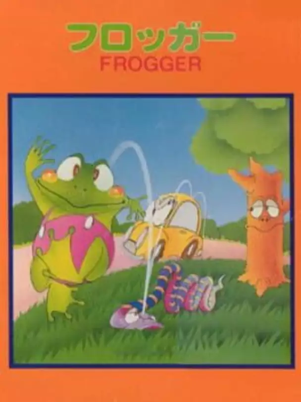 Frogger