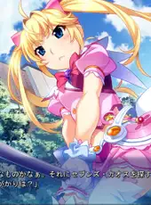 Idol Magical Girl Chiru Chiru Michiru