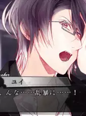 Diabolik Lovers More, Blood