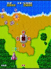 Arcade Archives: Terra Cresta