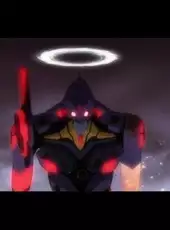 Evangelion Shin Gekijouban: 3nd Impact