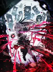 Death End Re;Quest Code Z