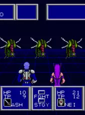 Phantasy Star II