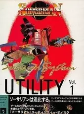 Sorcerian Utility Vol. 1