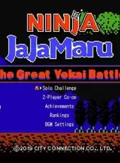 Ninja JaJaMaru: The Great Yokai Battle