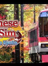 Japanese Rail Sim: Journey to Kyoto