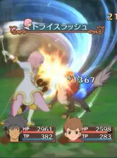 Tales of Vesperia