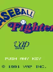 Baseball Fighter