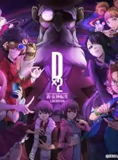 Shin Megami Tensei: Liberation Dx2