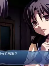 Corpse Party: Book of Shadows