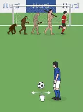 Crazy Freekick