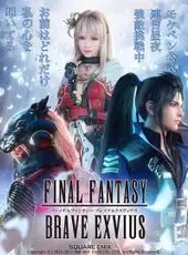 Final Fantasy: Brave Exvius