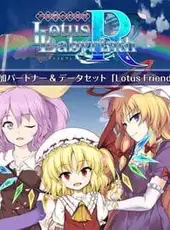 Touhou Genso Wanderer: Lotus Labyrinth R - Lotus Friends