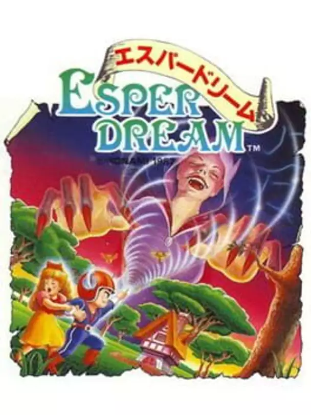 Esper Dream