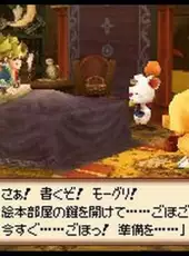 Chocobo to Mahou no Ehon: Majo to Shoujo to Go-nin no Yuusha