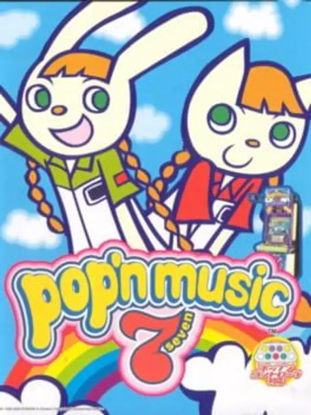 Pop'n music 7