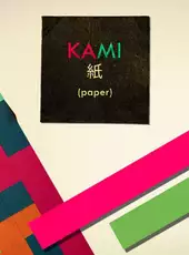 Kami