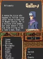 Izuna 2: The Unemployed Ninja Returns