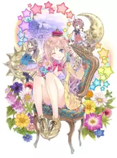 Atelier Meruru: The Apprentice of Arland