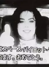 Michael Jackson in Scramble Training