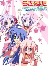 Lucky Star: Net Idol Meister