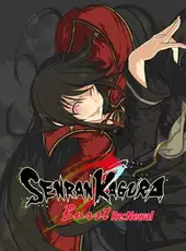 Senran Kagura Burst Re:Newal - Kagura, Naraku & Ryouki Set