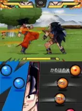 Dragon Ball Kai: Ultimate Butouden