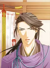 Shall We Date?: Heian Love