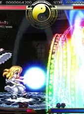 Touhou Suimusou: Immaterial and Missing Power