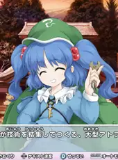 Miracle Chou Party Plus: Sanae to Tenshi no Gensou Labyrinth