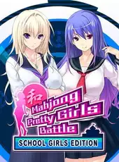 Mahjong Pretty Girls Battle: School Girls Edition