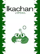 Ikachan