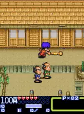 Ganbare Goemon 3: Shishijuurokubee no Karakuri Manjigatame