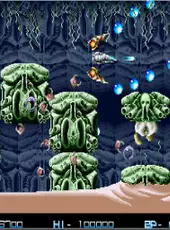 Arcade Archives: Rezon