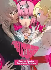 Catherine: Full Body - Heart's Desire Premium Edition