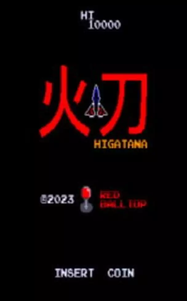 Higatana