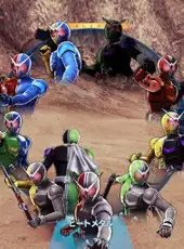 Kamen Rider: Memory of Heroez