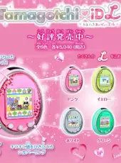 Tamagotchi iD L