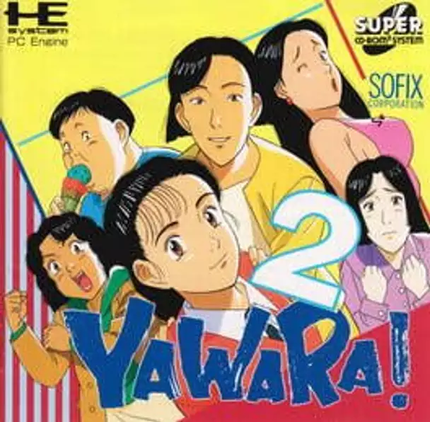 Yawara! 2