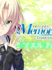 Memories Off: Innocent Fille - Noelle Fullbloom