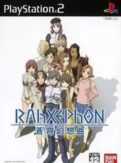 Rahxephon