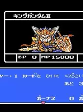 SD Gundam Gaiden: Knight Gundam Monogatari 3 - Densetsu no Kishi-dan