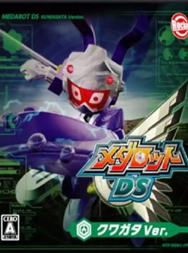 Medarot DS: Kuwagata Version