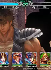 Fist of the North Star Legends Revive